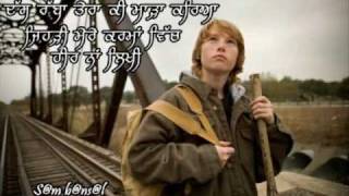 rabba vichri milde kuri oh punjabi new sad [upl. by Mines]