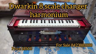 Dwarkin and sons Mel Mel left coupler 8 scale changer Harmonium for sale 8423881888 [upl. by Nuriel]