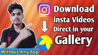 How To Download Instagram Reels Video 2024  Instagram Reels Download Kaise Kare [upl. by Hakceber]