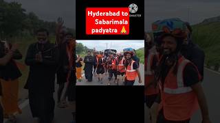 Ayyappa padayatr🙏 trending india viralvideo funny ayyappa comedy shortssabarimala [upl. by Argyle230]