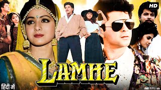 Lamhe Full Movie Review amp Facts  Anil Kapoor  Sridevi  Deepak Malhotra  Anupam Kher  Story [upl. by Halden56]