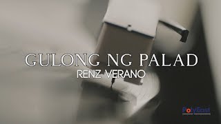 Renz Verano  Gulong ng Palad Official Lyric Video [upl. by Marbut]