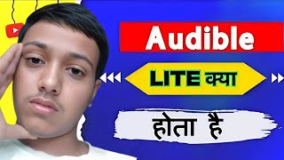 audible lite  audible lite download  audible lite kaise download karen [upl. by Aneras]