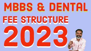 Medical and dental fee structureKEA Latest newsKarnataka examination authorityUGNEET 2023 [upl. by Nylirahs886]