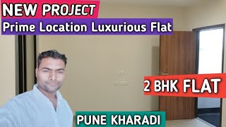 2 BHK LARGE CARPET KHARADI PUNE 2 bhk flat in pune kharadi [upl. by Horacio]