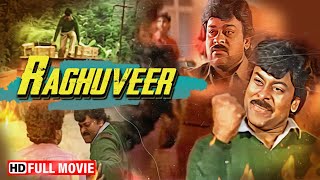 Raghuveer  Full South Action Movie  Hindi Dubbed Movies 2024  Chiranjeevi  Meenakshi [upl. by Htebi]