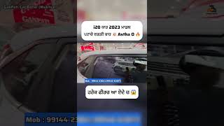 i20 Car 2023 Model🔥Brand New 🔥Astha opp On Sale Sandeepmotors77 [upl. by Anaehs193]