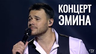 Эмин в Минске сольный концерт 2020 Полная версия LIVE  «GOOD LOVE» [upl. by Allenrac]