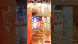 Raiha Cinegold Plex  Bahria Town  viral trending shorts explore youtubeshorts [upl. by Bein]