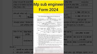 mp sub engineer vacancy  mp sub engineer vacancy 2024  mp sub engineer notification 2024 [upl. by Enylhsa]