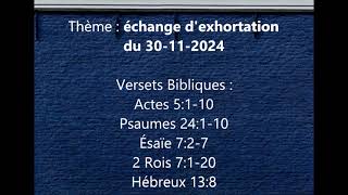 échange dexhortation du 30112024 [upl. by Maharva]