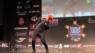 2015World 1A Final 03 Iori Yamaki [upl. by Publius744]