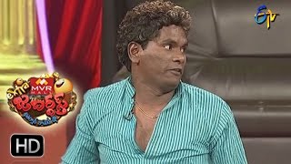 Chammak Chandra Performance  Extra Jabardasth  16th December 2016 ETV Telugu [upl. by Eiznekcam125]