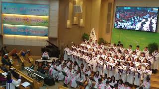 Soli Deo Gloria 솔리 데오 글로리아 사상교회 임마누엘 찬양대 20180107 [upl. by Hung171]