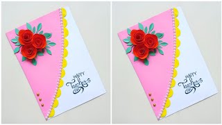 Teachers day Card Easy and Beautiful Teachers day CardDIY Teachers day greeting Card [upl. by Bellda]