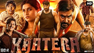 Kaatera Full Movie In Hindi Dubbed  Darshan  Radhana Ram  Jagapathi Babu  Review amp Facts HD [upl. by Kosel5]