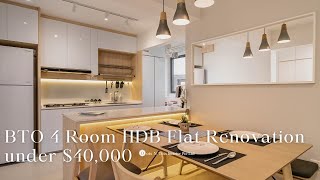 BTO 4 Room HDB Flat Renovation under 40000 [upl. by Pape]