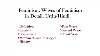 What is Feminism Waves of Feminism and History in detail [upl. by Curley]