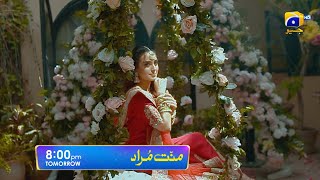 Mannat Murad Episode 02 Promo  Tomorrow at 800 PM only on Har Pal Geo [upl. by Atteuqaj549]