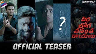 Veera Bhoga Vasantha Rayalu Teaser 4K  Naara Rohit  Sree Vishnu  Sudheer Babu  Shriya Saran [upl. by Polito]