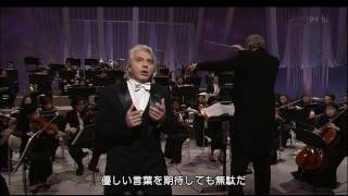 Dmitri Hvorostovsky  Macbeth Pietà rispetto amore Japan 2005 HD [upl. by Nhguaval]