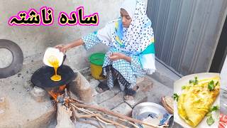 Simple Morning Breakfast Routine  Village Life in Pakistan Punjab  pakistani Hifza [upl. by Yelsnit792]