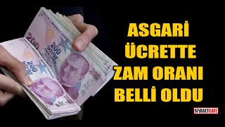 Asgari ücrette zam oranı belli oldu [upl. by Daisie881]