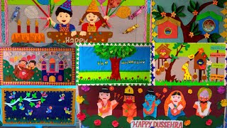 school board decoration ideas for new session noticeboard​ preschooldecoration​bulletinboard​ [upl. by Zendah]