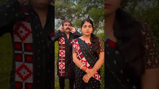 Mate tui faseideluna trending comedy funny ytstudio ytshorts viralvideo shorts [upl. by Analad]