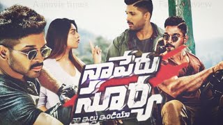 Naa Peru Surya Naa Illu India 2018 Allu Arjun  Anu Emmanuel  Full Movie Facts amp Review [upl. by Ellatsyrc]