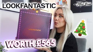 LOOKFANTASTIC ADVENT CALENDAR 2023 UNBOXING  £99 WORTH £565 ✨ MISS BOUX [upl. by Ynabla198]