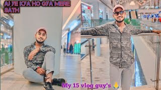 Lulu Mall in Lucknow please full ⌚ watch 🙏vlog bloggernation rahuljaikaratr3703 [upl. by Emalia819]