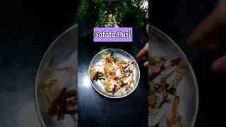 Batata Puri recipe food youtubeshorts [upl. by Isadore]