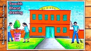 swachh vidyalaya drawingswachh bharat abhiyan poster [upl. by Short]