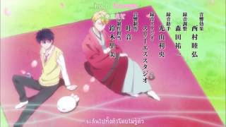 Fukigen na Mononokean ED TV SIZE ver Thai Sub [upl. by Vowel]