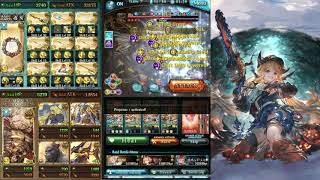 Granblue Fantasy Light Ullikummi Racing in PBHLグラブル光ウルリクムミレーシングプロトバハムートHL [upl. by Skantze917]