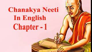 Chanakya Neeti in english Chapter 1 [upl. by Zinah496]