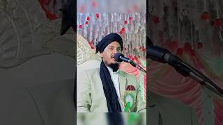 সোনার নাবীর দেশ দেখতে লাগে বেশ tajimulislamqadri vairalbokta [upl. by Aleafar]