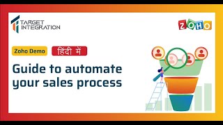 Zoho CRM Demo Hindi  A Complete Guide to Automate your Sales Process [upl. by Auginahs]