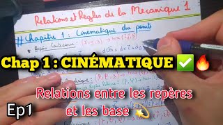 Mécanique du point  CINÉMATIQUE Chap1 résumé des relations 🔥✅️ [upl. by Heman]