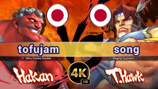 USFIV  🇯🇵 tofujam vs song 🇯🇵  4K 60 FPS usfiv streetfighter [upl. by Kearney]