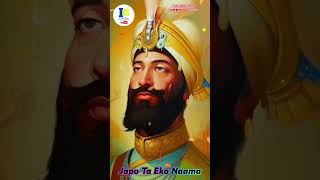 Saas Saas Simro Guru Gobind Singh ji Pyare Sukh Rakhi Baba ji [upl. by Kwang560]