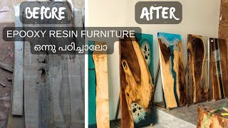 Epoxy Resin Furniture ഉണ്ടാക്കുന്നത് പഠിച്ചാലോ resincreation epoxy craft art [upl. by Teryl]