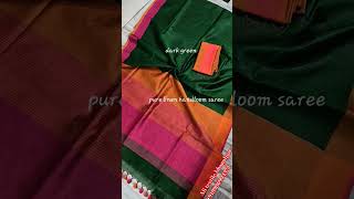 Linen saree linen by Linen saree Bhagalpur linen saree wedding sareesaree manufacturer ali texti [upl. by Malia]