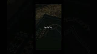 Tilawat qurran paktilwatquran [upl. by Analah]