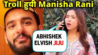 Manisha Rani Ne Kiya Ek Video Share Huyi Buri Tarah TROLL [upl. by Bromleigh]