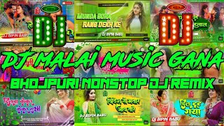 2024 bhojpuri nonstop song nonstop love mashup 2023✓ dj remix ✔ HitMashinNonstop Bhojpuri Music [upl. by Ttnerb]