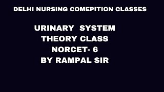 Urinary System Part 1 Crash Course  Anatomy amp Physiology norcet6 aiimsnorcet norcet2024 [upl. by Clova142]