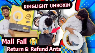 RINGLIGHT Unboxing Fail  Money Refunded Anta💰 amazon Achyuthnanu [upl. by Eadrahc]