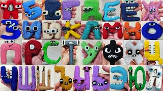 Russian Alphabet Lore Satisfying Needlefelt Art Full Original Compilation [upl. by Eded746]